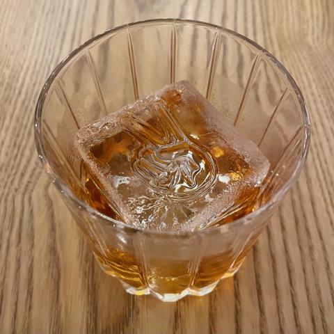 Picture of The Peace Cocktail