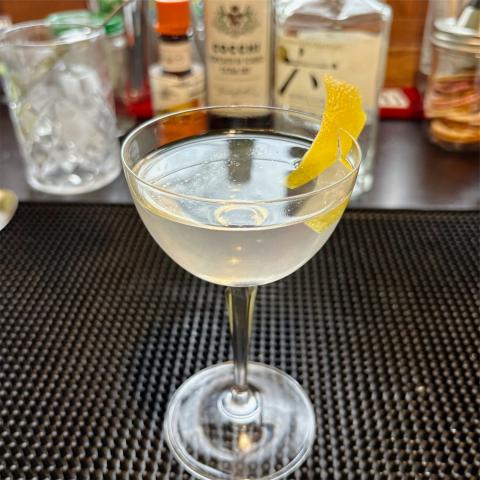 Picture of Fitty-Fitty Martini