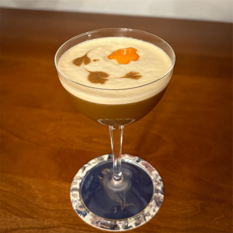 Picture of Frostie Sour