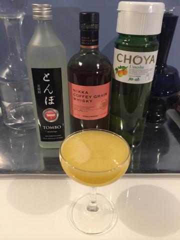 Picture of Koi Pond Punch
