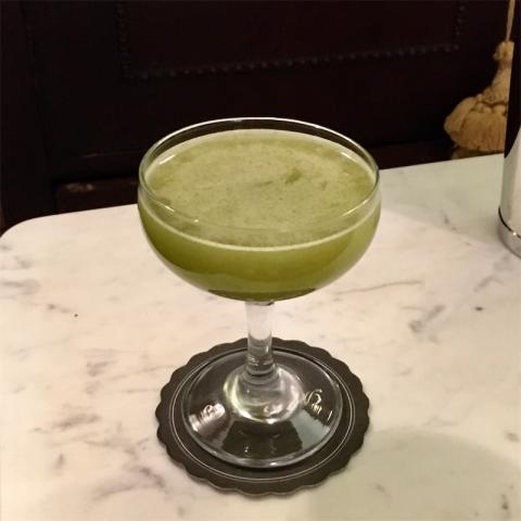 TBD Thai Basil Daiquiri